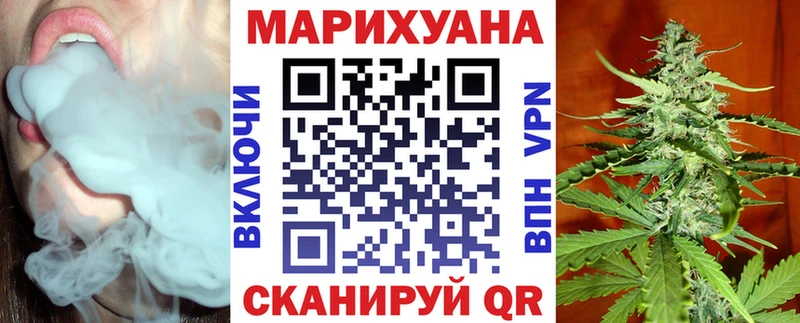 Магазины продажи наркотиков Грозный Альфа ПВП КОКАИН Амфетамин ГАШИШ БУТИРАТ МЕФ