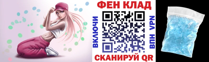 сколько стоит  Грозный  Амфетамин Розовый 