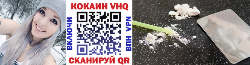 Кокаин Боливия Грозный