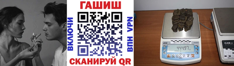 darknet состав  Грозный  ГАШИШ ice o lator  купить  сайты  omg как войти 