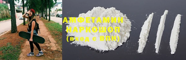 прущая мука Абдулино