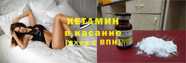 кокаин колумбия Абинск