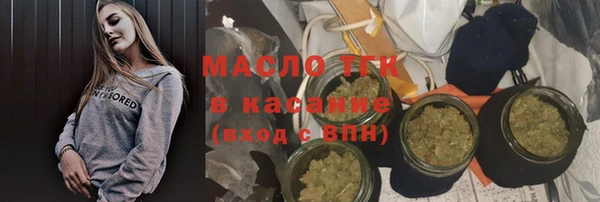 кокаин колумбия Абинск
