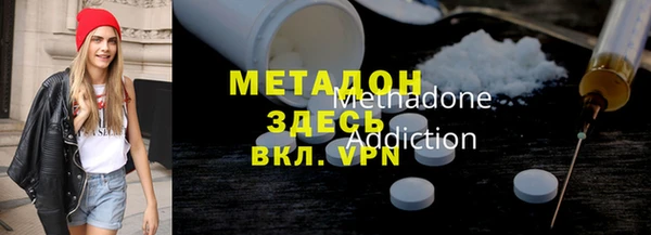 кокаин колумбия Абинск