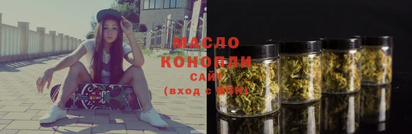 кокаин колумбия Абинск