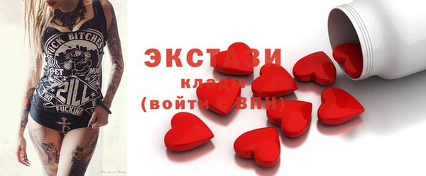 прущая мука Абдулино