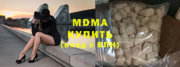 прущая мука Абдулино