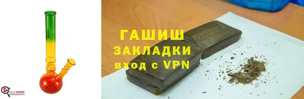 прущая мука Абдулино