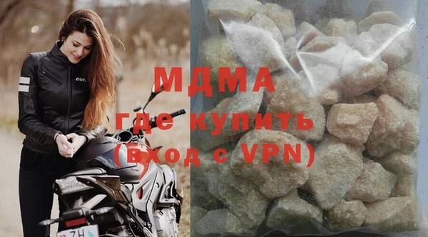 гашиш Алзамай
