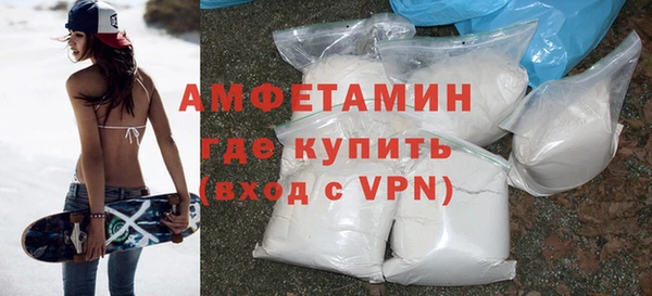 трава Абаза