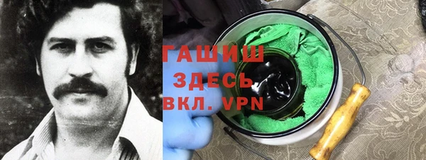 прущая мука Абдулино