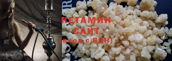 кокаин колумбия Абинск
