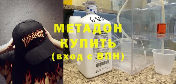 трава Абаза