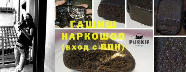 трава Абаза