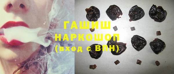 кокаин колумбия Абинск