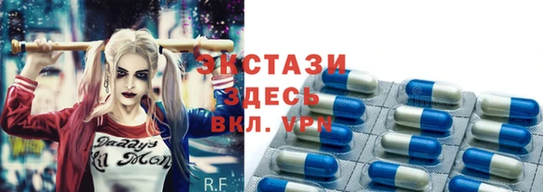 прущая мука Абдулино