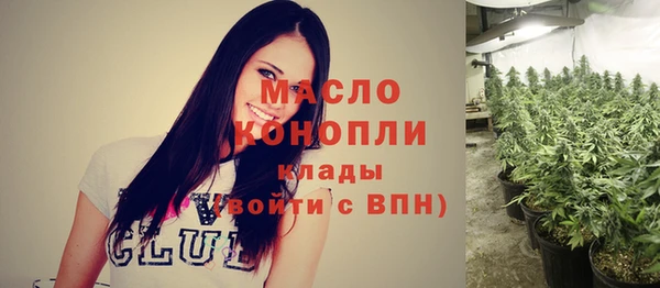 прущая мука Абдулино