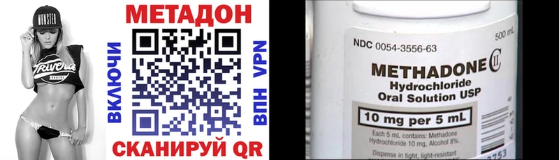 как найти закладки  Грозный  МЕТАДОН белоснежный 